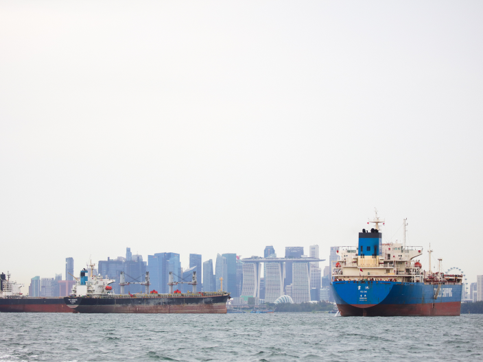 2023 Trafigura Funding 1